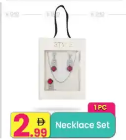 Everyday Center Necklace Set offer