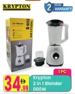 Everyday Center Krypton 2 in 1 Blender offer