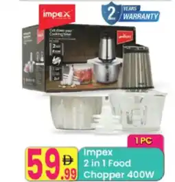 Everyday Center Impex 2 in 1 Food Chopper offer