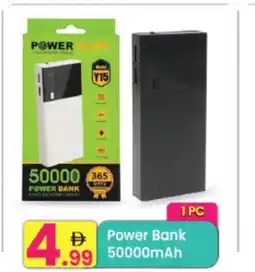 Everyday Center POWER BANK offer