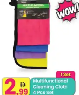 Everyday Center Multifunctional Cleaning Cloth 4 Pcs Set offer