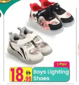 Everyday Center Boys Lighting Shoes offer