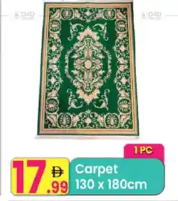 Everyday Center Carpet offer