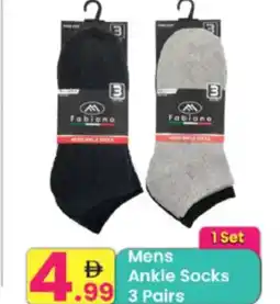 Everyday Center Mens Ankle Socks 3 Pairs offer