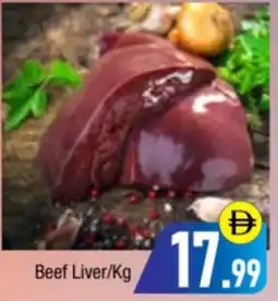 Bluemart Beef Liver offer