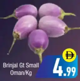 Bluemart Brinjal Gt Small offer