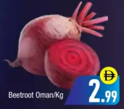 Bluemart Beetroot offer