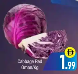Bluemart Cabbage Red offer