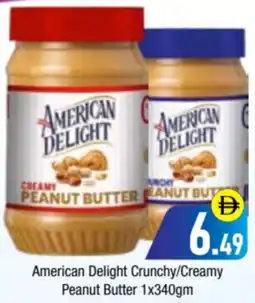 Bluemart American Delight Crunchy/Creamy Peanut Butter offer