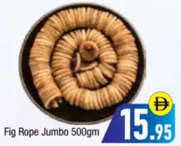 Bluemart Fig Rope Jumbo offer