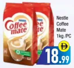 Bluemart Nestle Coffee Mate offer