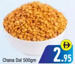 Bluemart Chana Dal offer