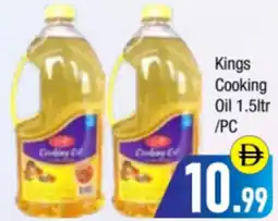 Bluemart Kings Cooking Oil offer