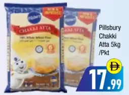 Bluemart Pillsbury Chakki Atta offer