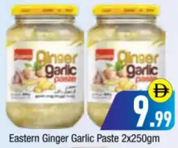 Bluemart Eastern Ginger Garlic Paste offer