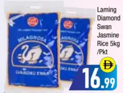 Bluemart Laming Diamond Swan Jasmine Rice offer