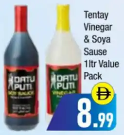 Bluemart Tentay Vinegar & Soya Sause Value Pack offer