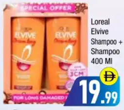 Bluemart Loreal Elvive Shampoo + Shampoo offer