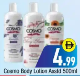 Bluemart Cosmo Body Lotion Asstd offer