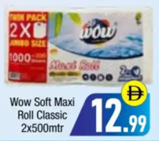 Bluemart Wow Soft Maxi Roll Classic offer