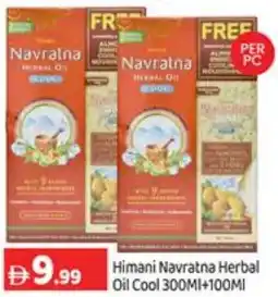 GATE Himani Navratna Herbal Oil Cool offer