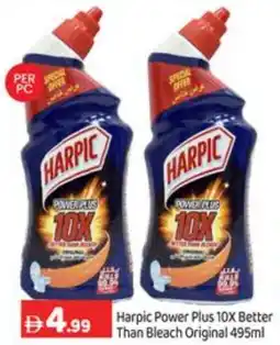 GATE Harpic Power Plus 10X Better Than Bleach Original offer