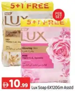 GATE Lux Soap Asstd offer