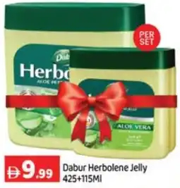 GATE Dabulsterbolene Jelly offer