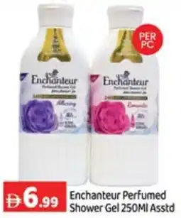 GATE Enchanteur Perfumed Shower Gel Asstd offer