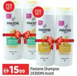 GATE Pantene Shampoo Asstd offer