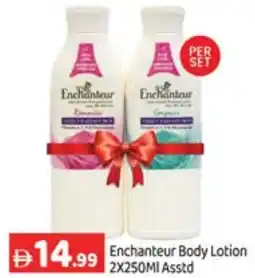 GATE Enchanteur Body Lotion Asstd offer