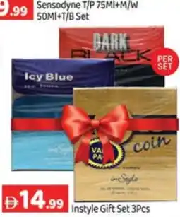 GATE Instyle Gift Set 3 Pcs offer