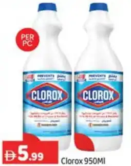 GATE Clorox offer