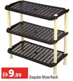 GATE Esqube Shoe Rack offer