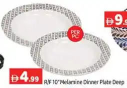 GATE R/F Melamine Dinner Plate Deep offer