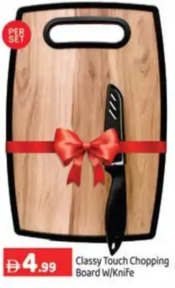 GATE Classy Touch Chopping Board W/Knife offer