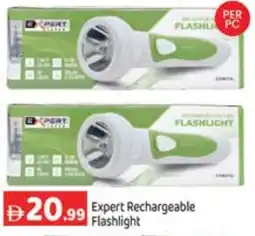 GATE Expert Rechargeable Flashlight offer