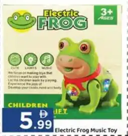 GATE Electric Frog Music Toy offer