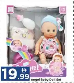 GATE Angel Baby Doll Set offer
