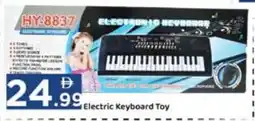 GATE Electric Keyboard Toy offer