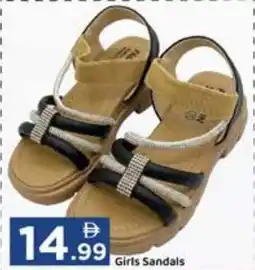 GATE Girls Sandals offer