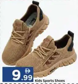 GATE Kids Sports Shoes offer
