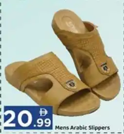 GATE Mens Arabic Slippers offer