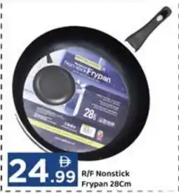 GATE R/F Nonstick Frypan offer