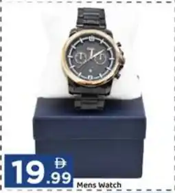 GATE Mens Watch offer