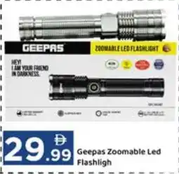 GATE Geepas Zoomable Led Flashligh offer