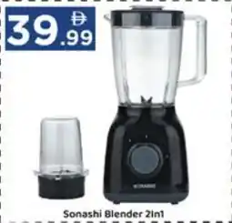 GATE Sonashi Blender 2in1 offer