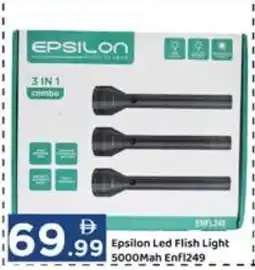 GATE Epsilon Led Flish Light 5000Mah Enf1249 offer