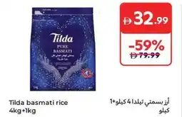 Carrefour Tilda basmati rice offer