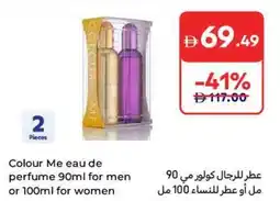 Carrefour Colour Me eau de perfume for men or for women offer